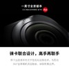 影石Insta360 ONERS一英寸全景防抖相机徕卡摄像机 月销 47 商品缩略图4