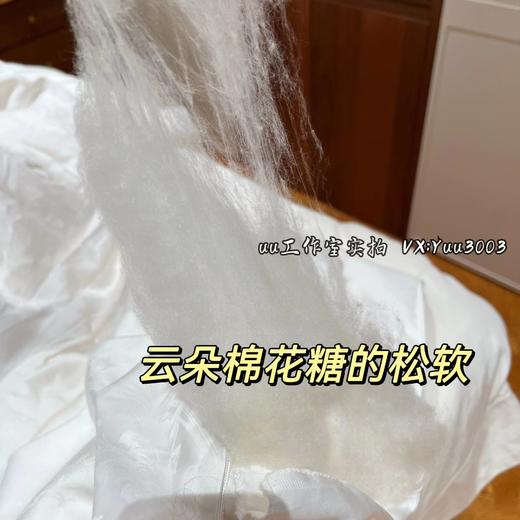 对被子有高要求的买！高端货， 轻奢60木本提花真大豆纤维被。 商品图7