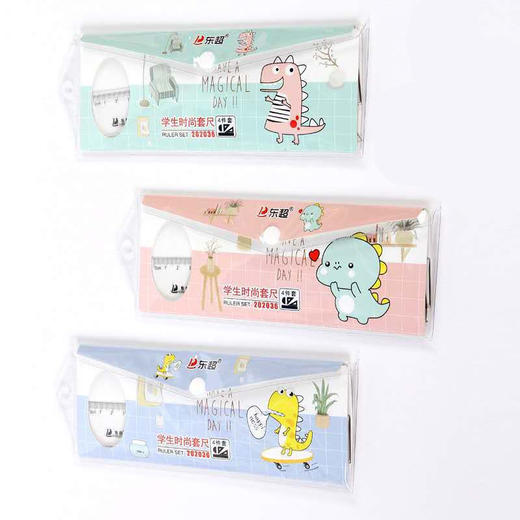 【书行一分购】学生文具常用品尺子套装直尺三角板量角器多功能作图绘图工具可爱精美包装 商品图3
