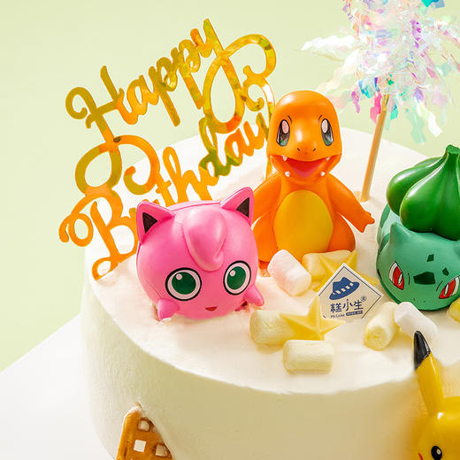 仅此一天秒杀【宠物精灵】（2023） 商品图3