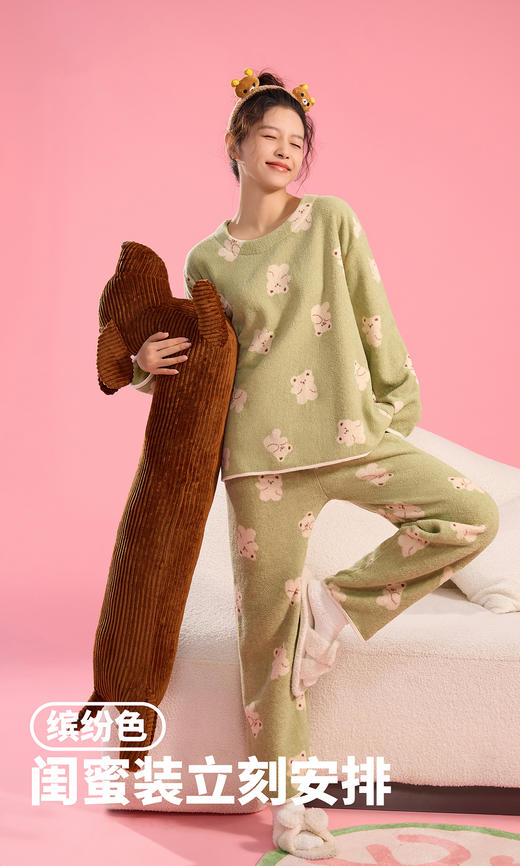 老米优品/ 云朵般软绵绵《少女感波点/卡通 绒绒家居套装》亲肤柔软，温暖舒适~~ TZ231109A 商品图1