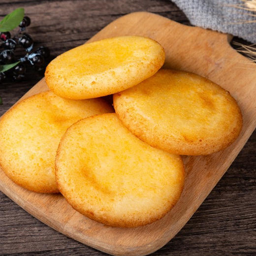 华燕酥皮糖糕（黑芝麻）500g/袋（10枚）30袋/件 商品图1