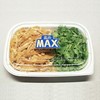 盒马 MAX 供港手撕盐焗鸡 270g 商品缩略图4