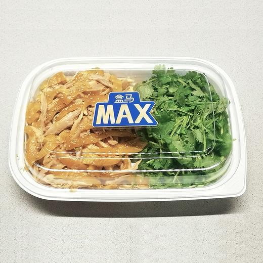 盒马 MAX 供港手撕盐焗鸡 270g 商品图4