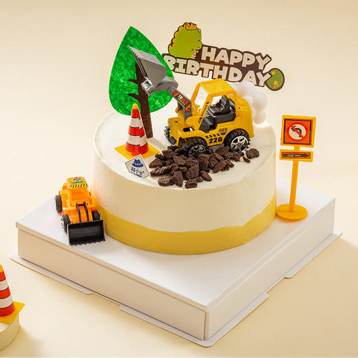 仅此一天秒杀【快乐挖掘机】（2023） 商品图1