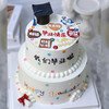 双层毕业主题蛋糕S196 商品缩略图0