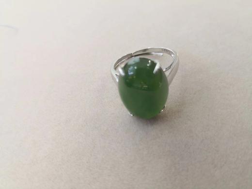 2F  合世璧  璧玉戒指 商品图0