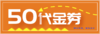 商城购物测试券（面值壹分） 商品缩略图0