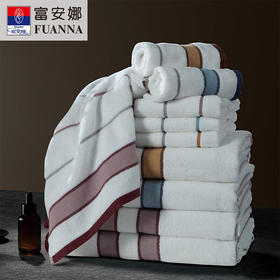 富安娜（FUANNA）天韵条纹浴巾（蓝）