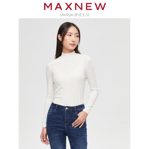 【T恤】女装素色长袖T恤 1M4222202 商品图1