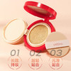 韩国谜尚气垫 商品缩略图3