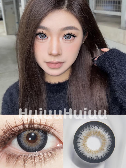 【半年抛大直径】Doragina-斯里蓝-14.5mm【半年抛 0-1000度 无525/575】着色直径14.0mm 商品图0