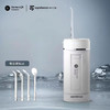 Sayrelances华为鸿蒙智能冲牙器 商品缩略图2