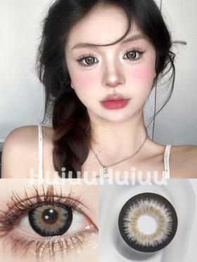 【半年抛大直径】Doragina-慕尼灰14.5mm【半年抛 0-1000度 无525/575】着色直径14.0mm