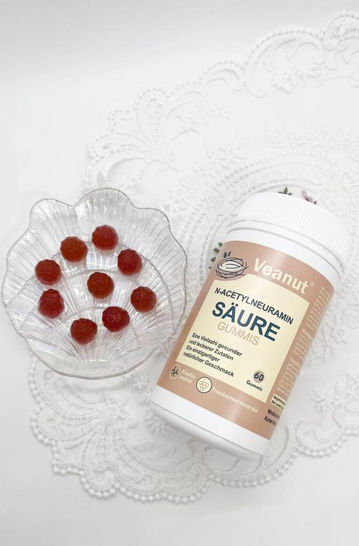 欧洲药房在售折合人民币690+【德国Veanut燕窝酸软糖】德国D级保健品牌，畅销88国，三奖傍身！98mg/粒高含量燕窝酸，一粒≈两盏燕窝，增强皮肤弹性。 商品图1