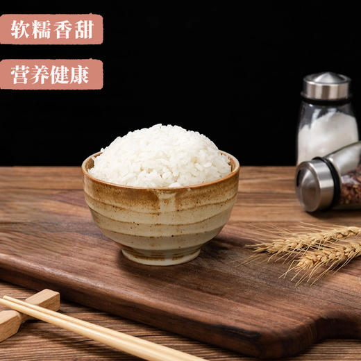 爱的谷粒有机圆粒米500克一级大米吉林松原有机水稻 商品图3