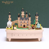 wooderfullife  音乐盒 城堡 商品缩略图1