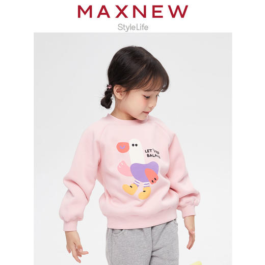 【卫衣】童装卫衣 1M4352417 商品图0