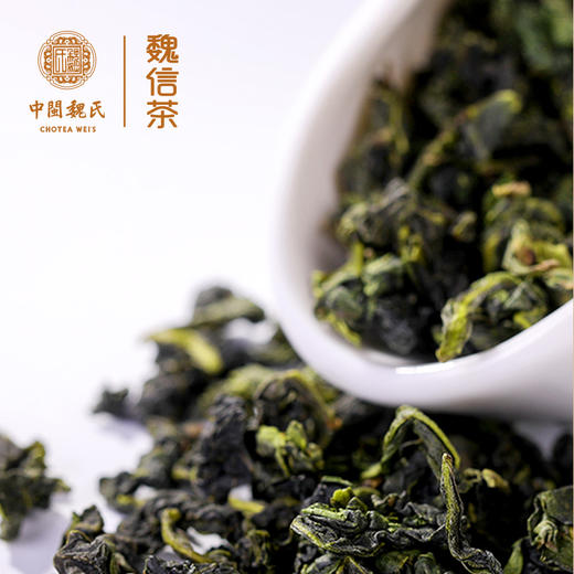 魏信兰香铁观音 正宗兰花香 189克（7克*27泡） 商品图3