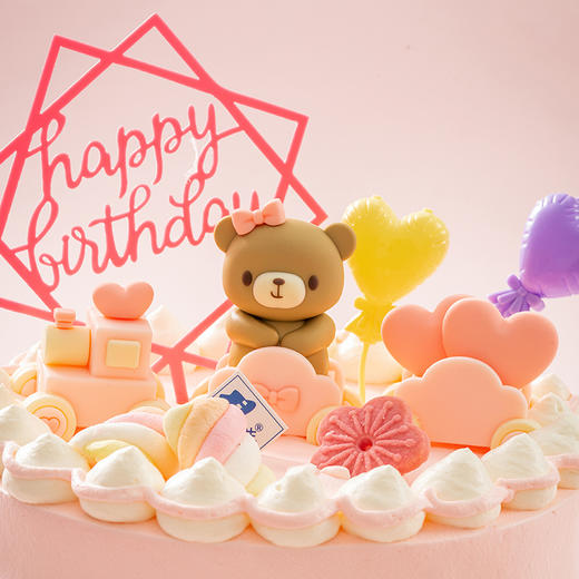 仅此一天秒杀【小熊游乐园】（2023） 商品图4