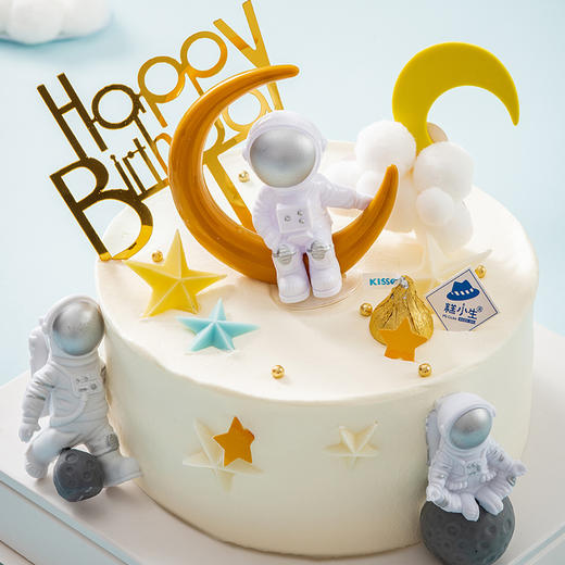 仅此一天秒杀【梦想宇航员】（2023） 商品图2