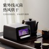 【智能恒温电热水壶】鸣盏泡茶专用烧水壶茶台一体家用全自动上水保温MZ-151A 商品缩略图5
