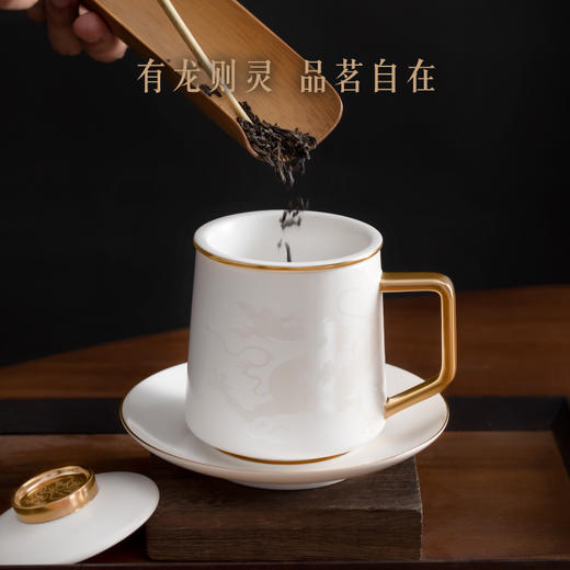 【故宫茶具】神龙杯茶水分离茶具商务礼物 商品图2