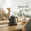 【煮茶壶泡茶壶】鸣盏烧水壶家用恒温电热水壶泡茶专用保温一体茶台 商品缩略图2