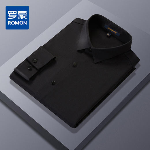 【无痕工艺】罗蒙衬衫男长袖多色可选衬衣男长袖衬衫商务通勤休闲简约 商品图2