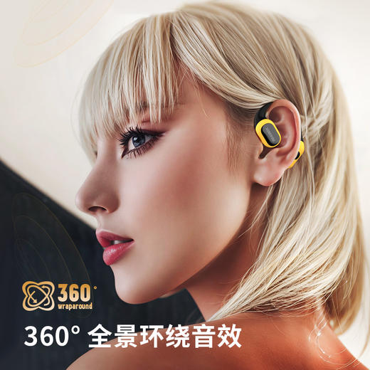 【限时特惠79元】小幽Z8挂耳式无线蓝牙耳机开放式超长续航降噪运动耳机 商品图1