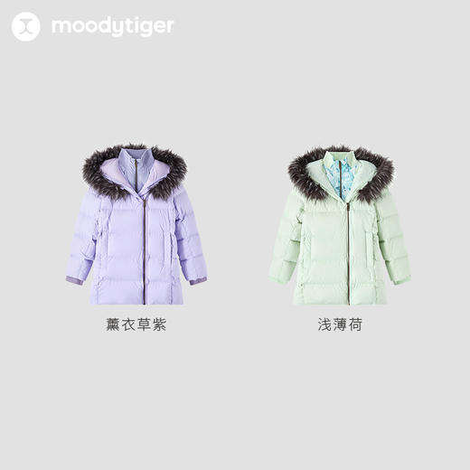 【专属】moodytiger儿童羽绒服女童23冬新款加厚保暖中长款三防鹅绒服 M34210703 商品图4