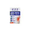 EZZ氨糖软骨素中老年人维骨力钙片 60粒/瓶 商品缩略图8