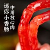 【农家风味！广式腊味香肠】麻辣浓郁，香气四溢，迷你小香肠广式 四川火锅食材烧烤串小烤肠甜咸特产 腊肠细小串串，烤至金黄甜咸香 商品缩略图2