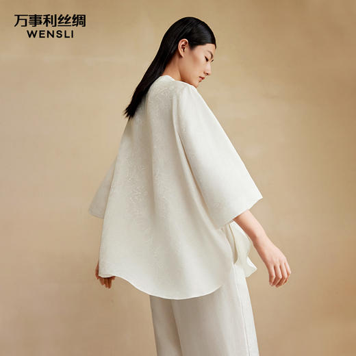 万事利“屿风”睡衣套装 商品图2