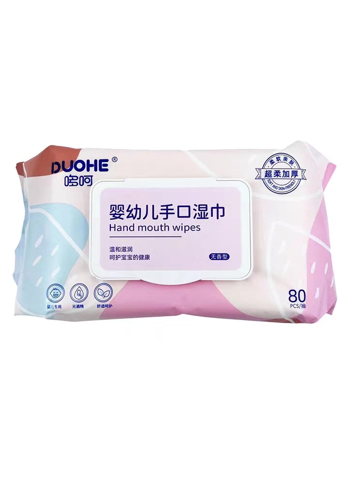 哆呵婴幼儿手足口湿巾80片