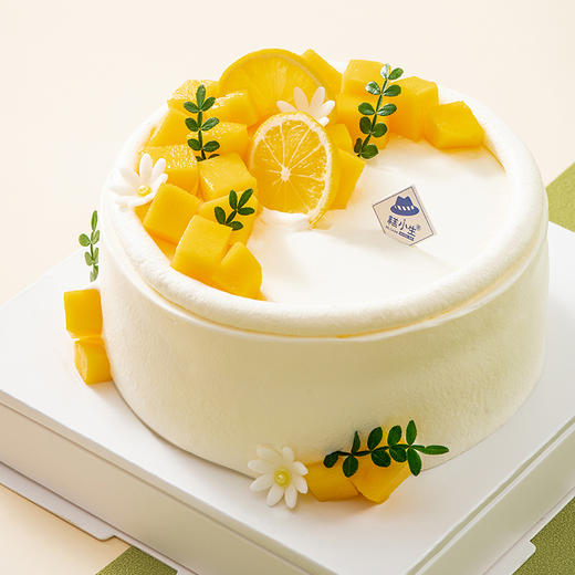 仅此一天秒杀【芒里偷闲】（2023） 商品图2