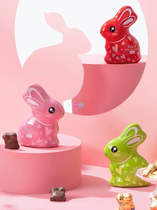 意大利艾达的世界牛奶巧克力粉色60g 商品图3