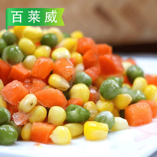 K【预制菜】百莱威什锦粒1kg/袋  10袋/件 商品图4