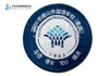 通版深圳市南山区外国语学校（集团）织唛校徽贴章可缝烫现货发51 商品缩略图0