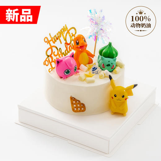 仅此一天秒杀【宠物精灵】（2023） 商品图0