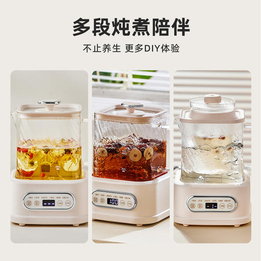 巴森小方炖养生壶1L|冬季滋补一键搞定，炖煮/甜品/花茶…安全易清洗 商品图3