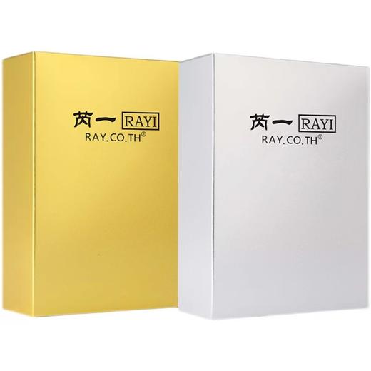 芮一面膜100/4盒 商品图0