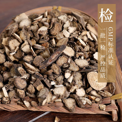 广升麻  康美中药饮片 独立小包装 商品图3