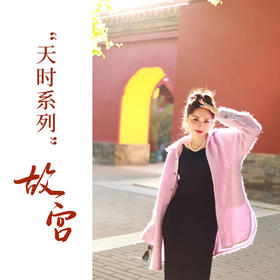 【线上专属】衬衣（22810056-昌荣）