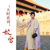 【抖音专属】连衣裙（19707679凝脂） 商品缩略图0