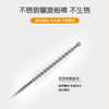 【喜多】造型吸管清洁刷 商品缩略图3