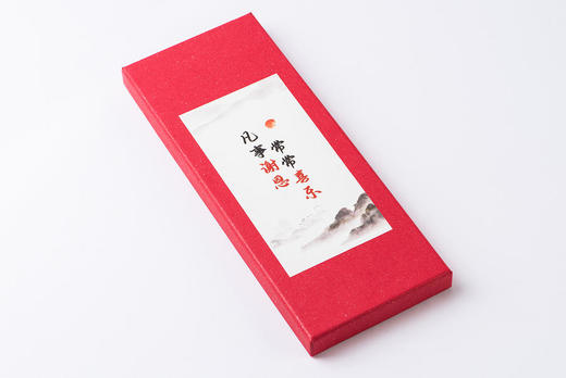 凡事谢恩鸡翅木筷子10双/盒 商品图6