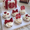 囍字蝴蝶结纸杯组合蛋糕S215 商品缩略图1