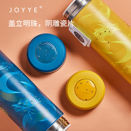 JOYYE 双龙戏珠保温杯 商品图2
