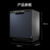 海尔（Haier）洗碗机EYW153286WL 商品缩略图9